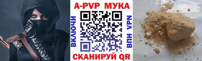  COCAIN Зея