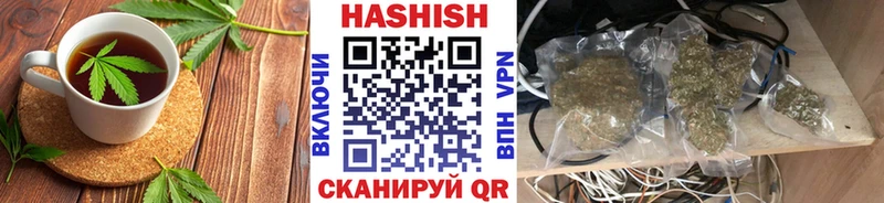 где найти наркотики  Зея  Еда ТГК конопля 