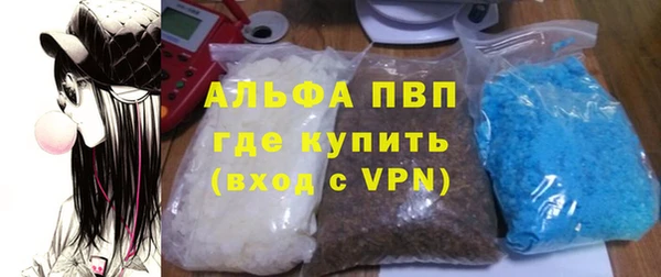 стаф Алексеевка