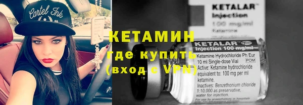 а пвп мука Покровск