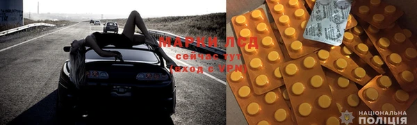 стаф Алексеевка