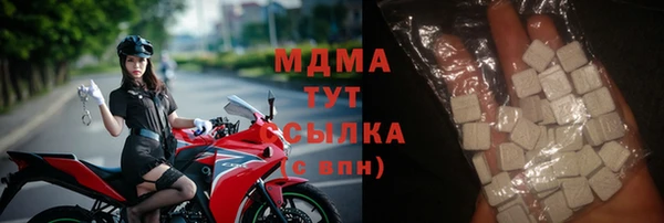 винт Алзамай