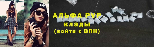 a pvp Алексин
