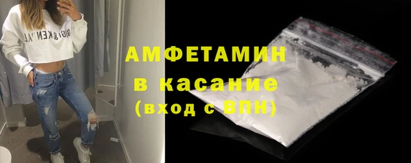 a pvp Абдулино
