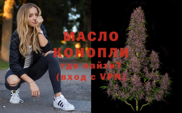 a pvp Алексин