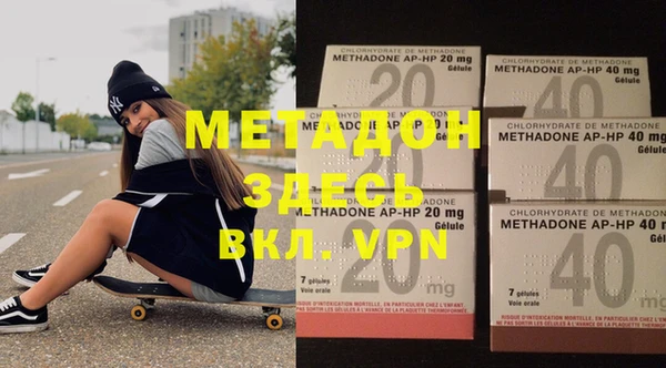 a pvp Алексин