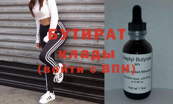 винт Алзамай
