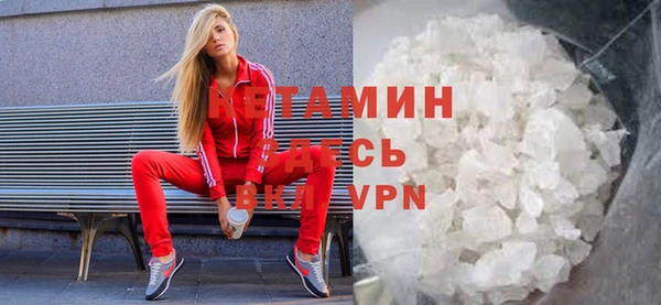 винт Алзамай