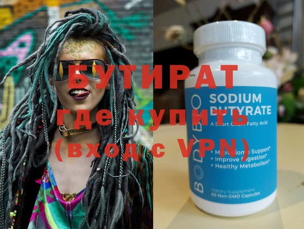 apvp Покачи