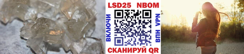 ЛСД экстази ecstasy Зея