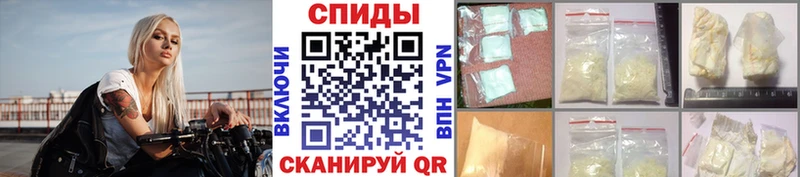 мориарти Telegram  Зея  Первитин Methamphetamine  хочу наркоту 